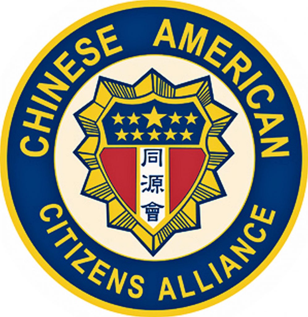 Members – AAPI Equity Alliance Website